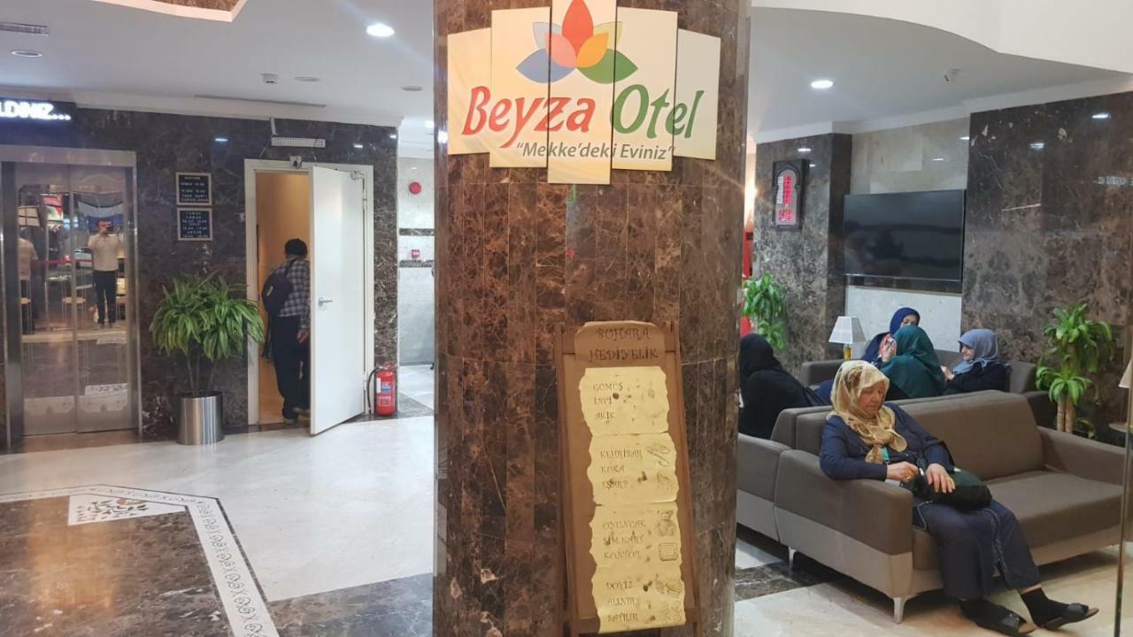 Beyza Hotel Мека Екстериор снимка